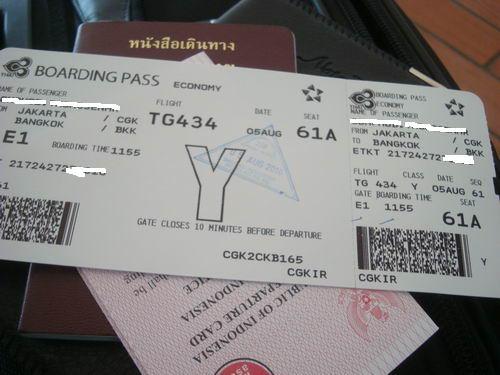 THAI 124_resize.jpg